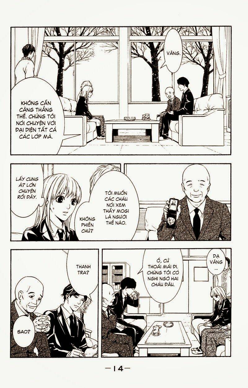 coelacanth chapter 1 14