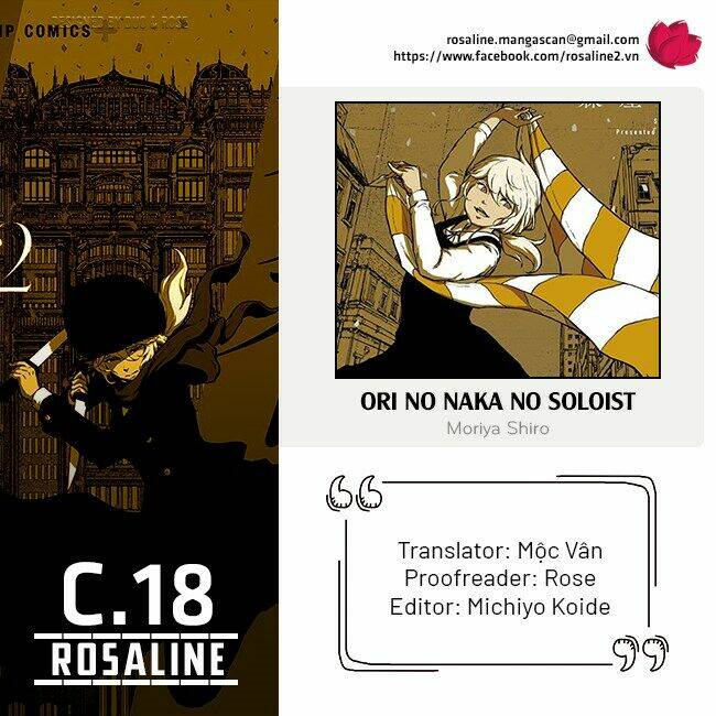 soloist of the prison chapter 18 1