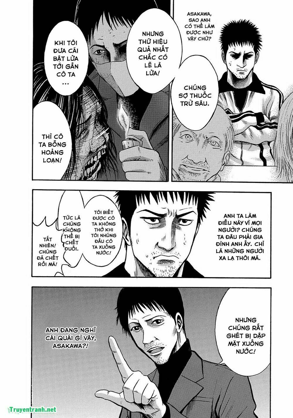 tokyo undead chapter 8 5