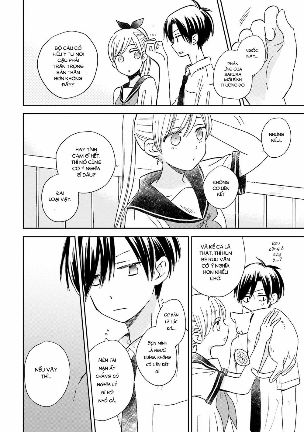 mối tình này không nằm trong kế hoạch của fukami-kun chapter 8 12