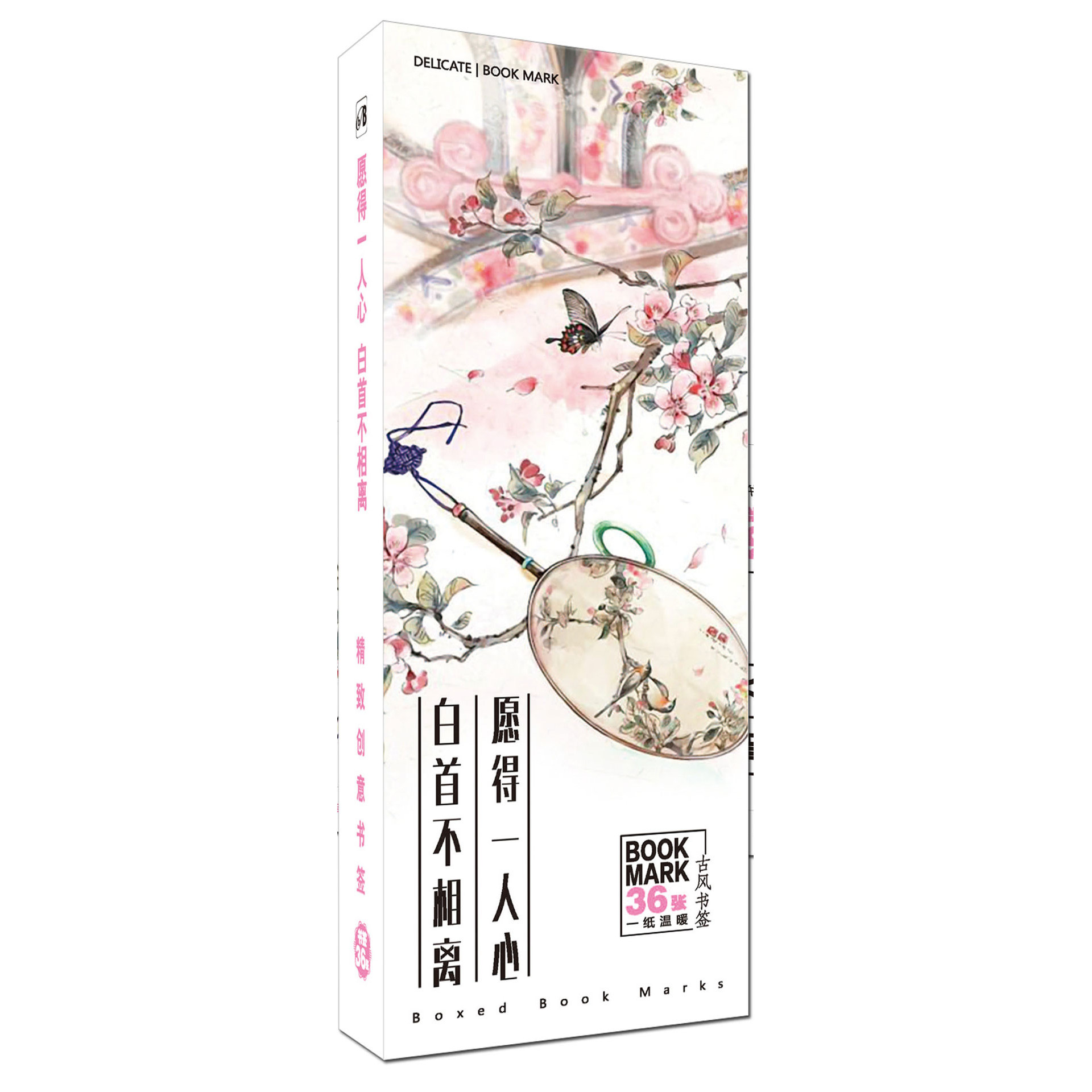 Bookmark không thể cùng nhau suốt kiếp