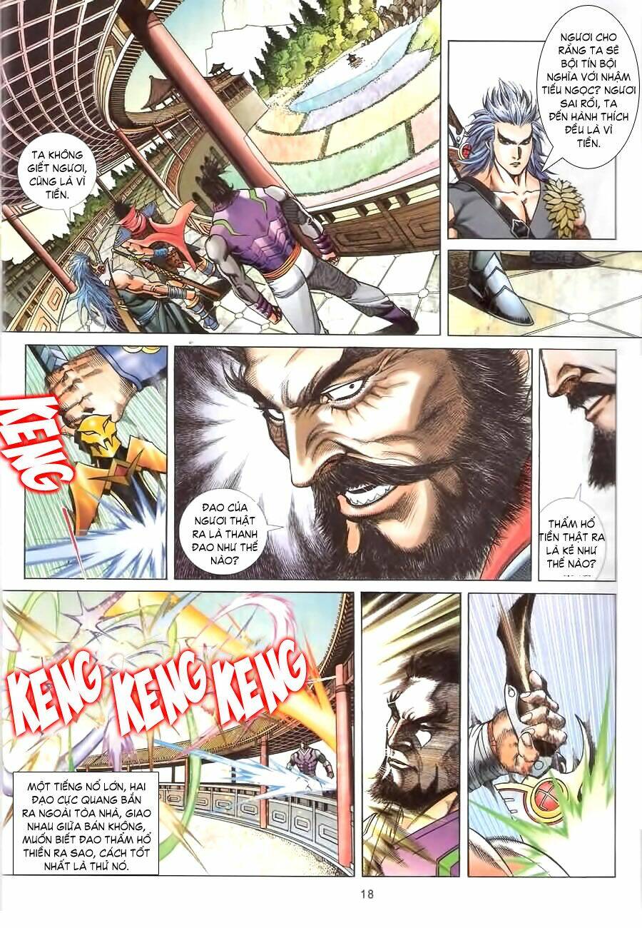 thẩm hổ thiền đại truyện chapter 5 18