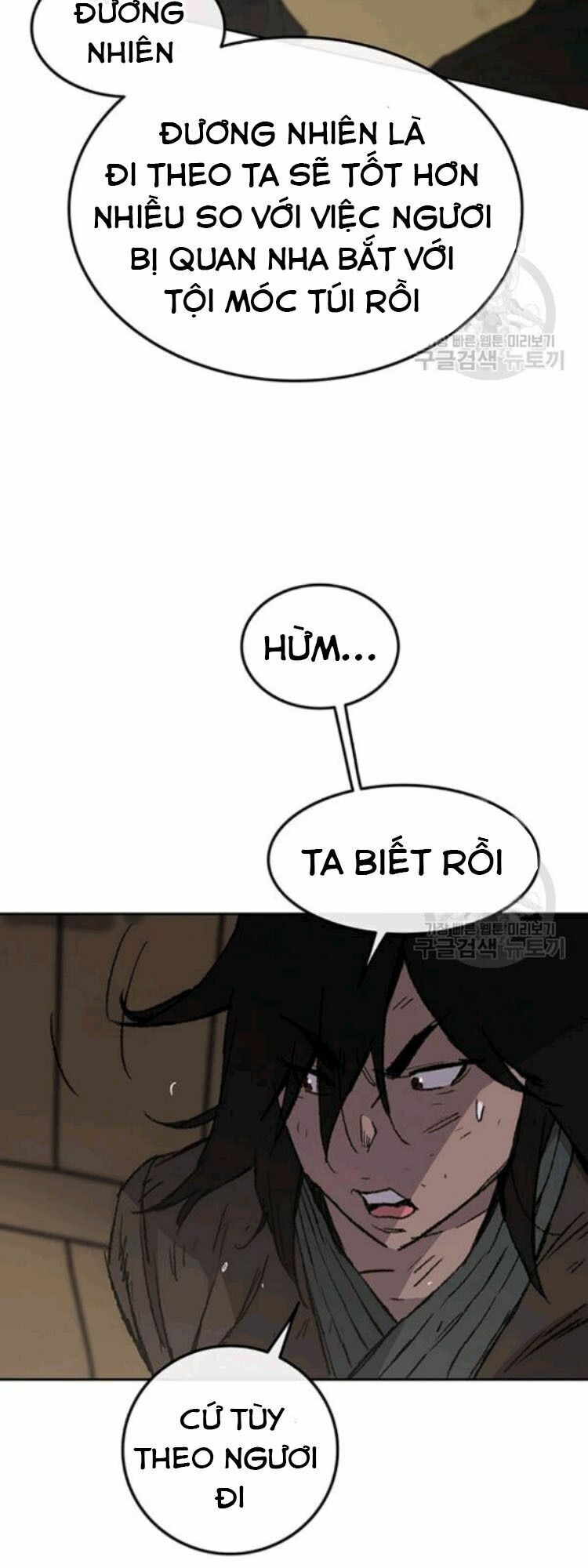 kiếm sĩ bất bại chapter 45 34