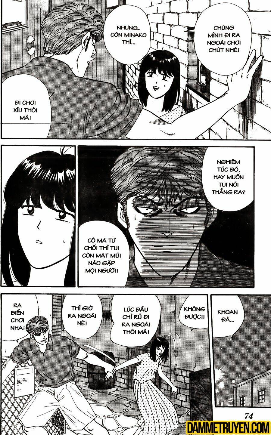 kyou kara ore wa - cặp bài trùng chapter 302 17