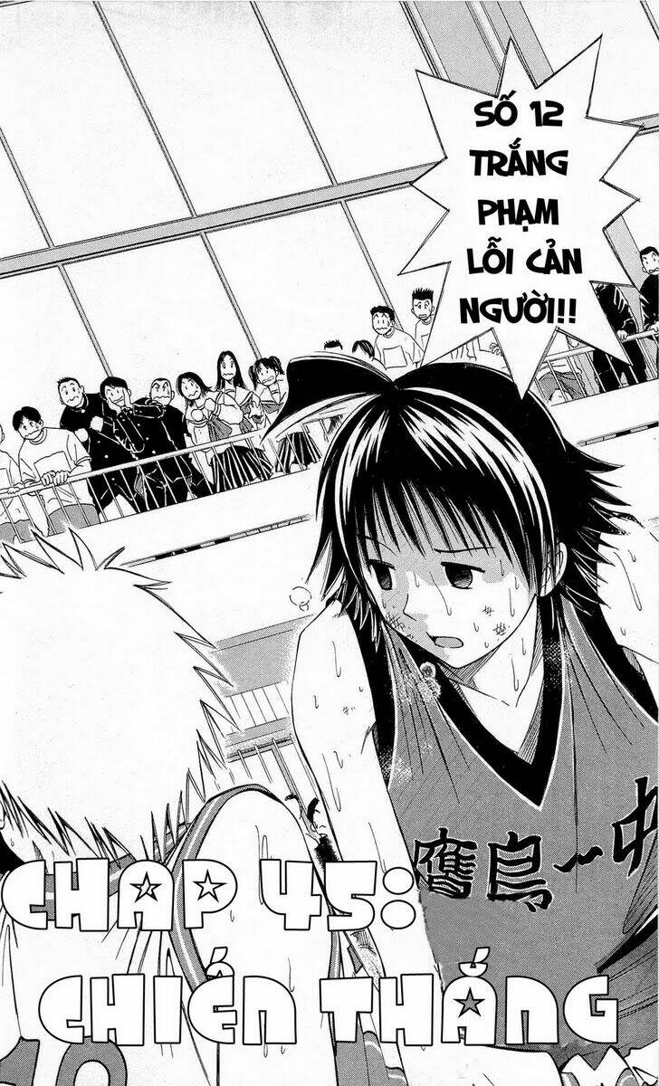 fight no akatsuki chapter 45 2