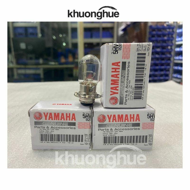 Bóng đèn pha 12V- 32W chính hãng YAMAHA