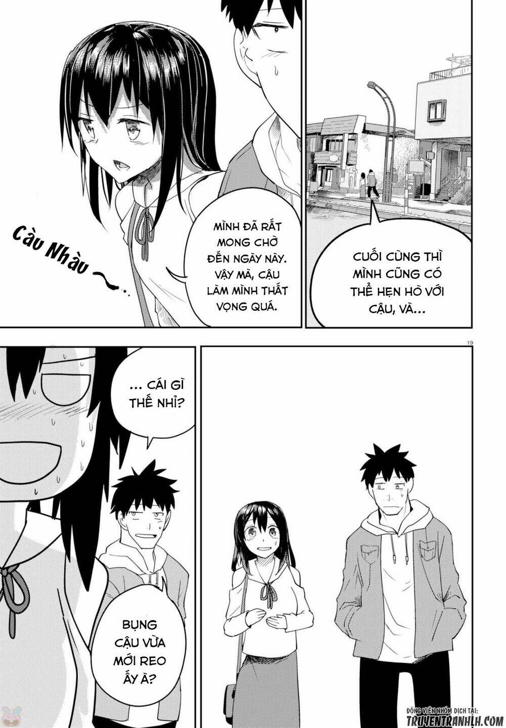 osananajimi ni najimitai(dot) chapter 2 9