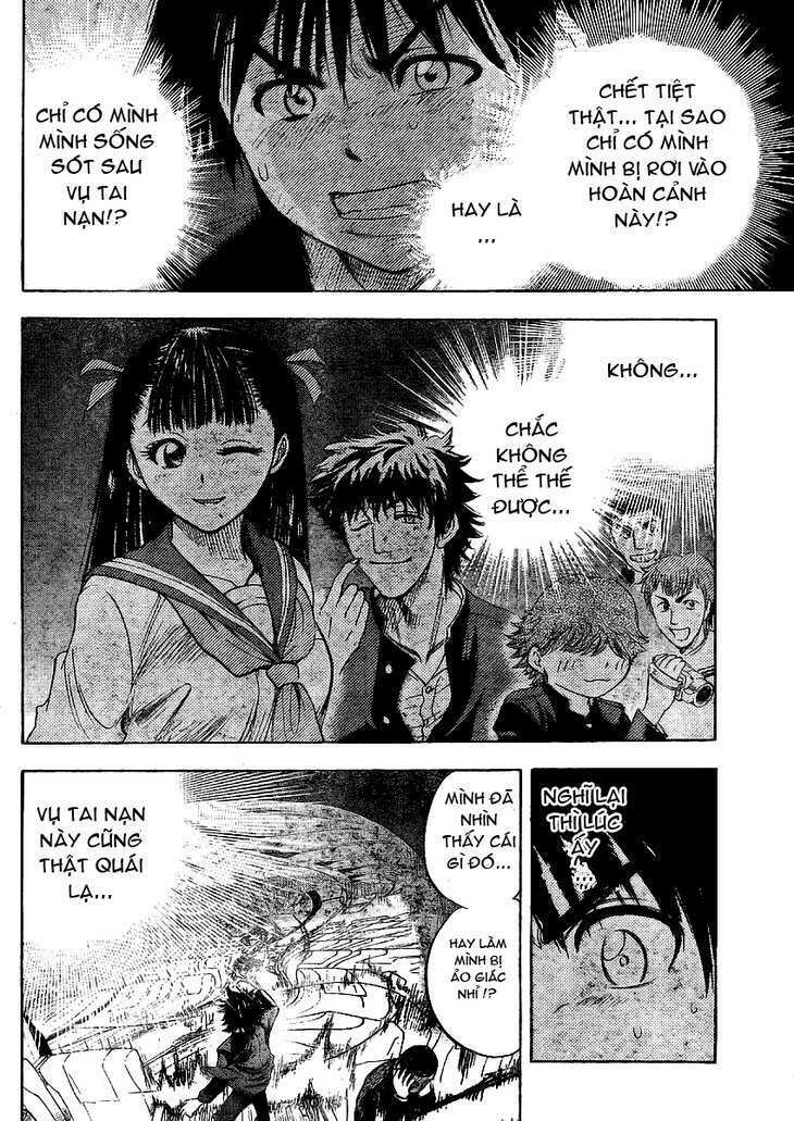 cage of eden chapter 1 40