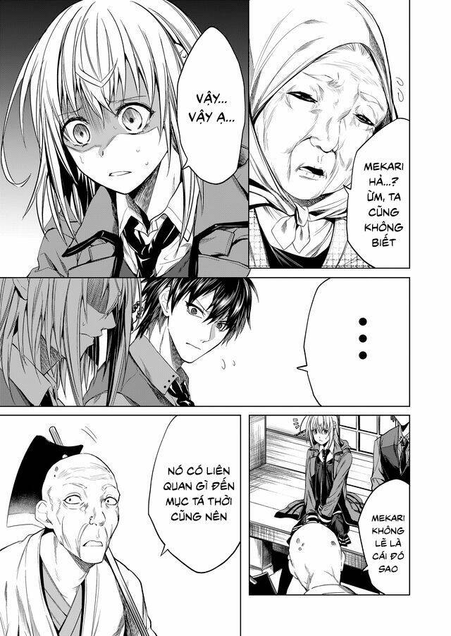 kaidan loop chapter 7 7