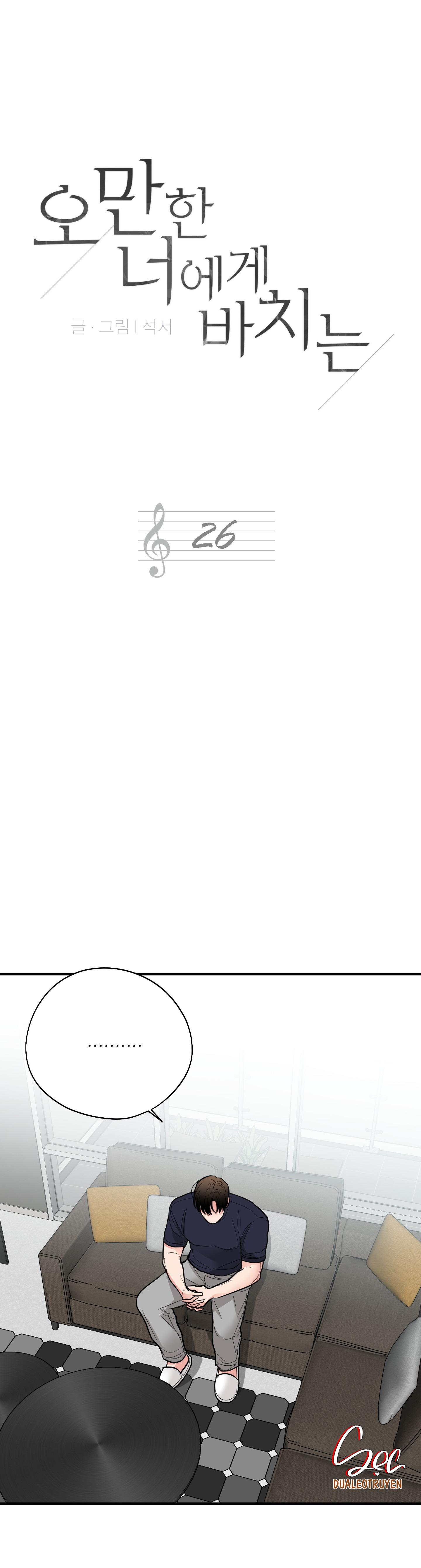 món quà dành cho kẻ ngạo mạn chapter 26 2