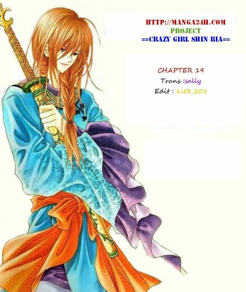 crazy girl shin bia - nữ hoàng rắc rối chapter 19 1