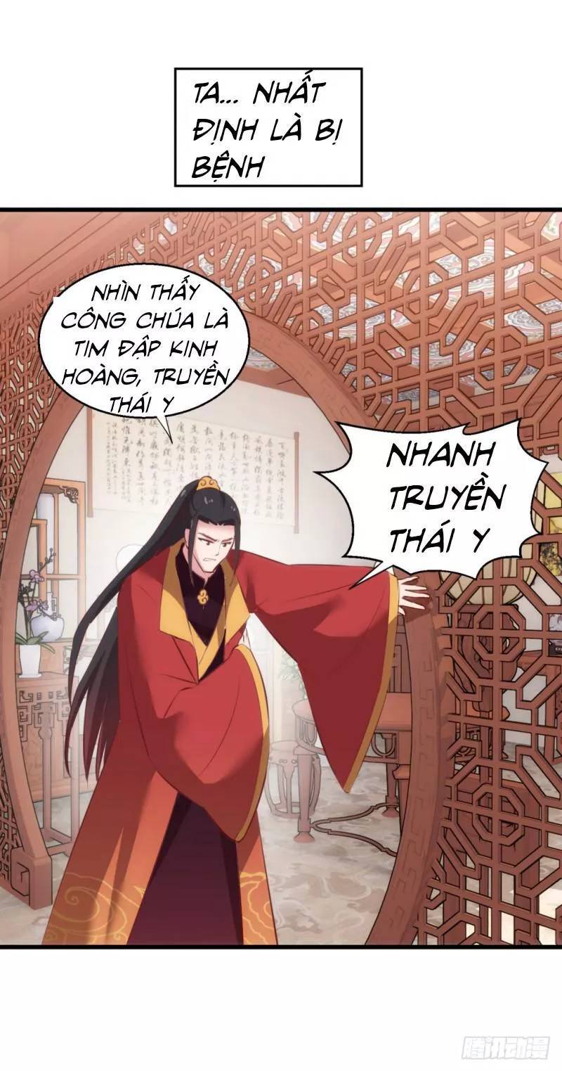 bẩm báo công chúa ! chapter 38 24