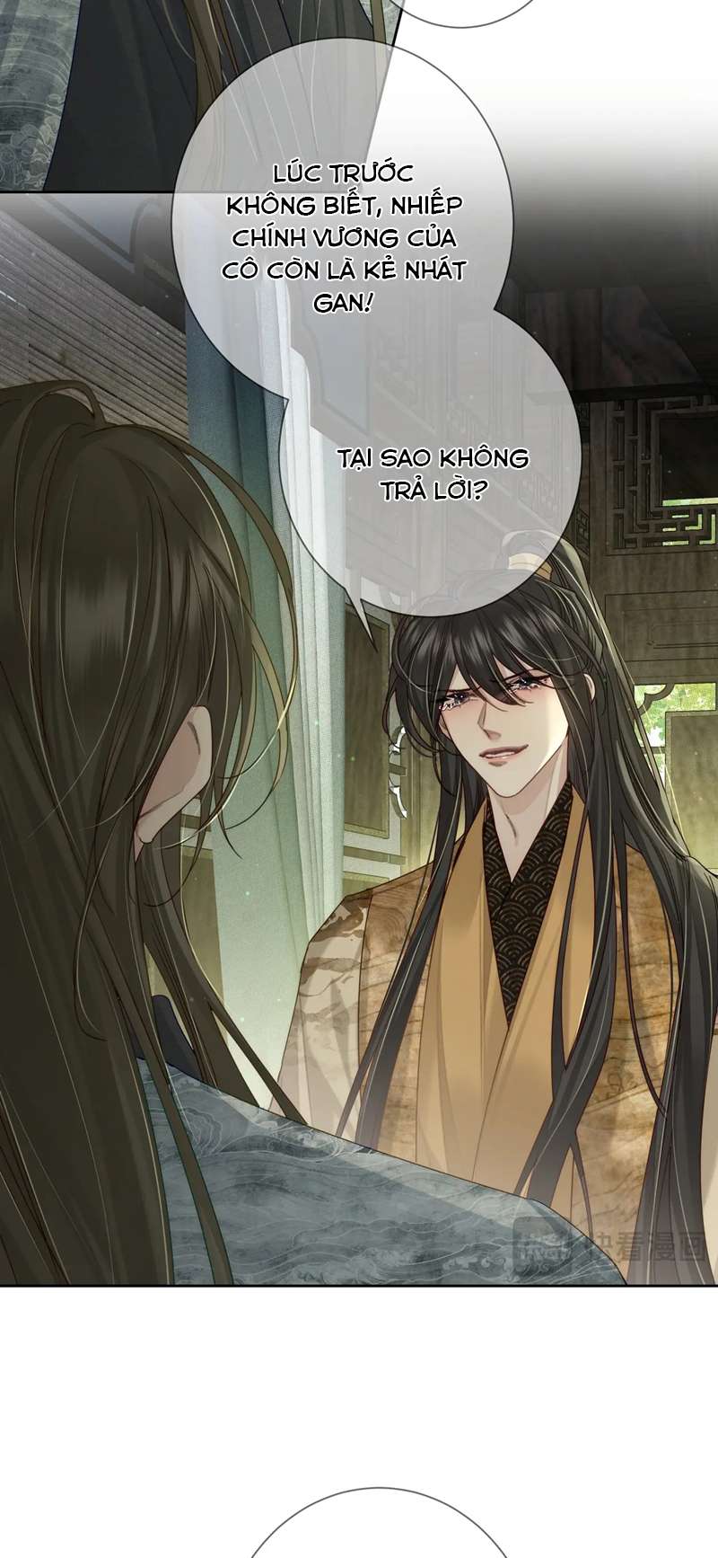 nhân vật chính chỉ muốn yêu đương chapter 84 7