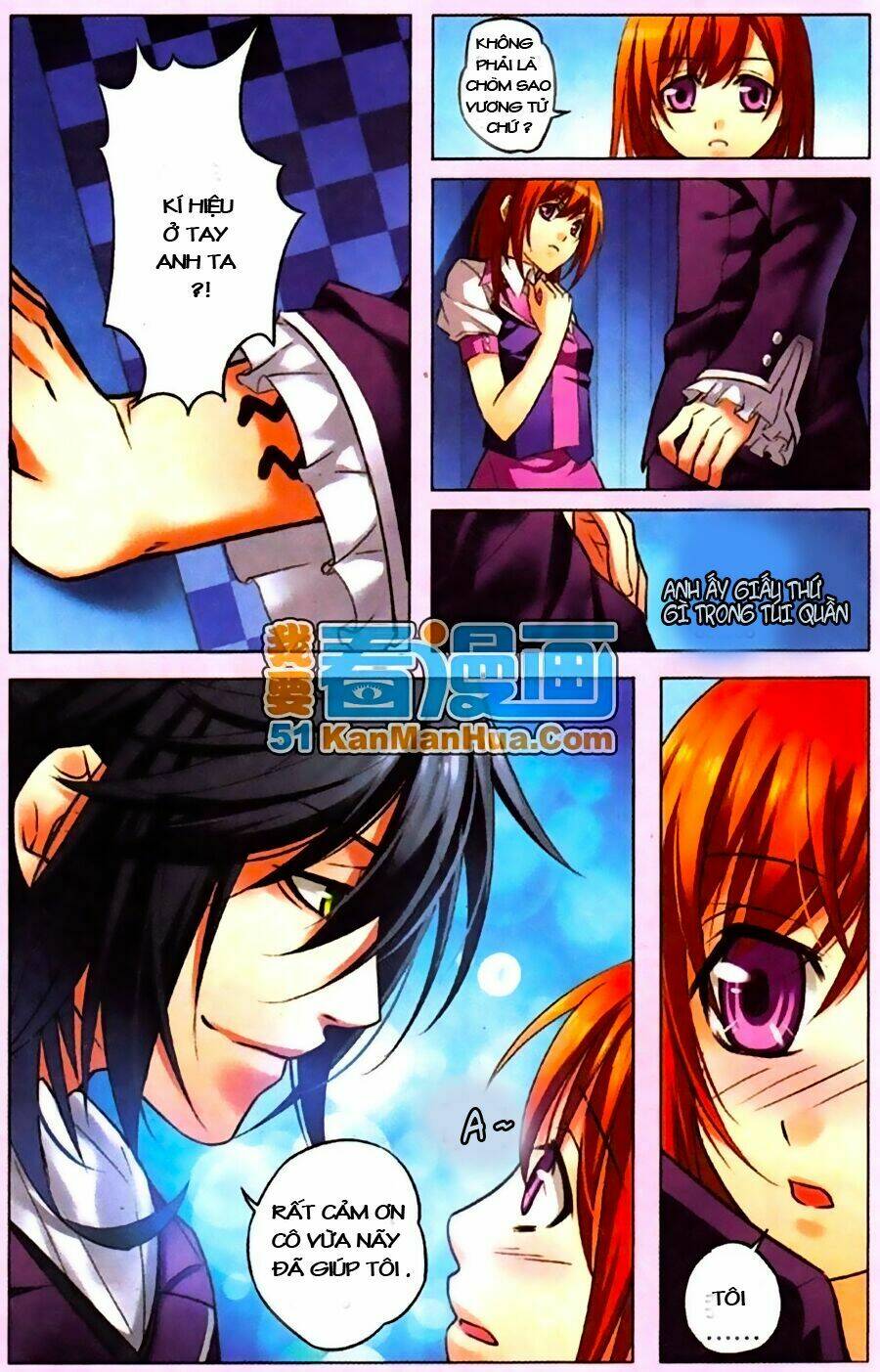 công lực tinh tọa điện hạ chapter 2.2 6