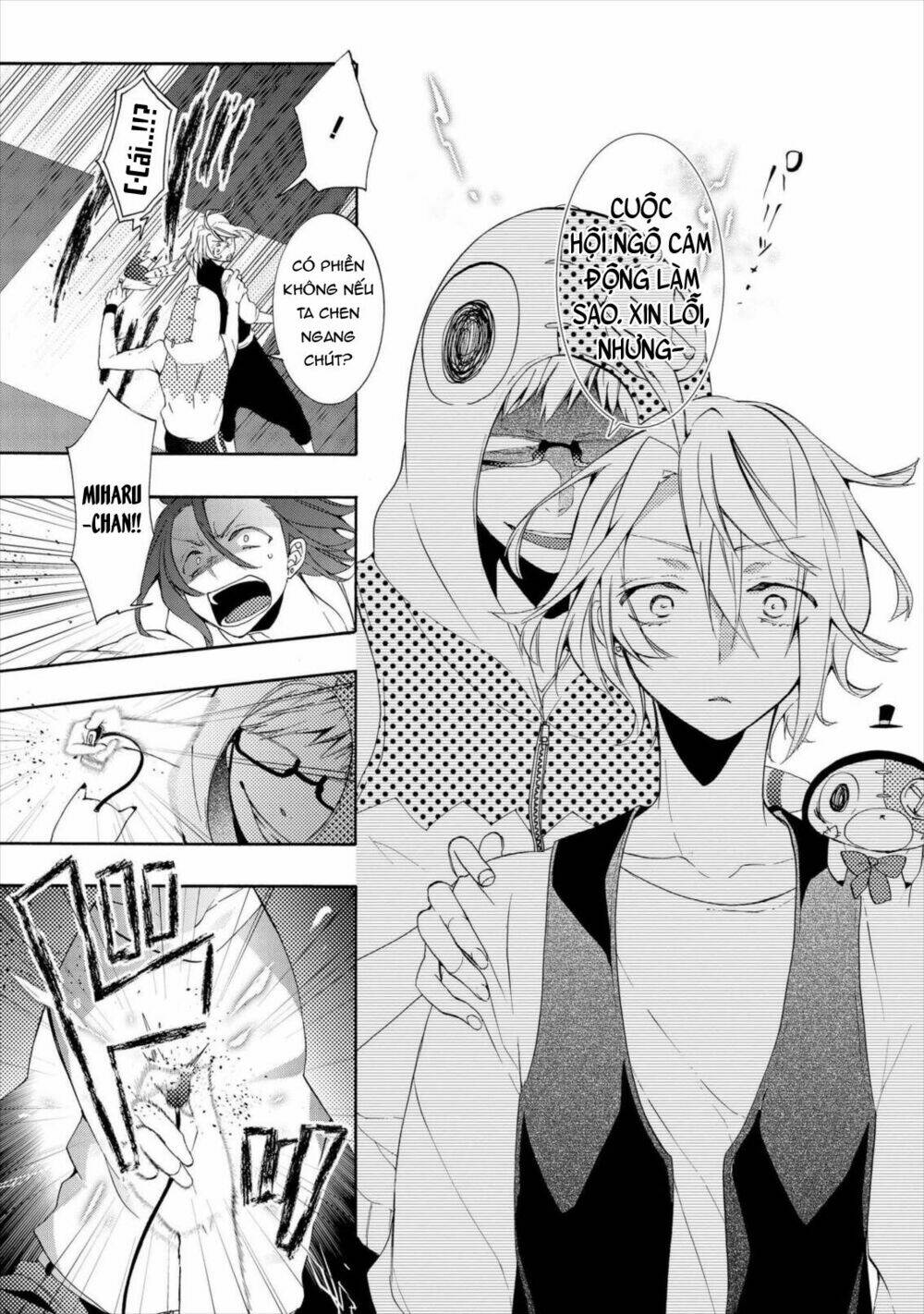 worldend: debugger chapter 15 11