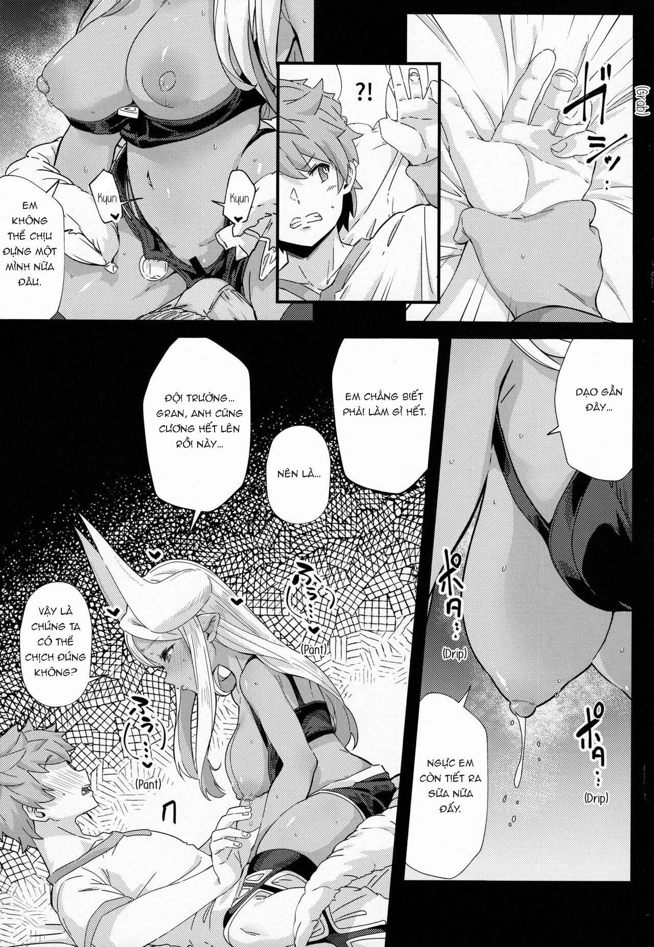 mori no michi chapter 1.1 6