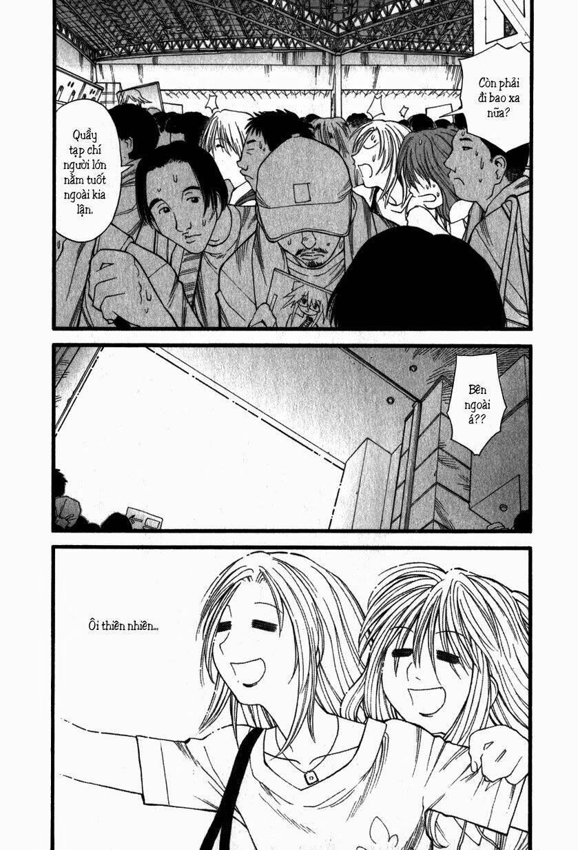 genshiken chapter 16 13