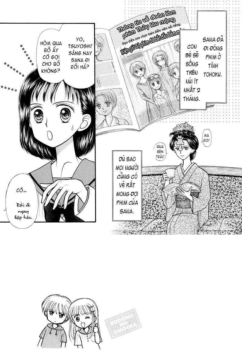 kodomo no omocha chapter 23 10