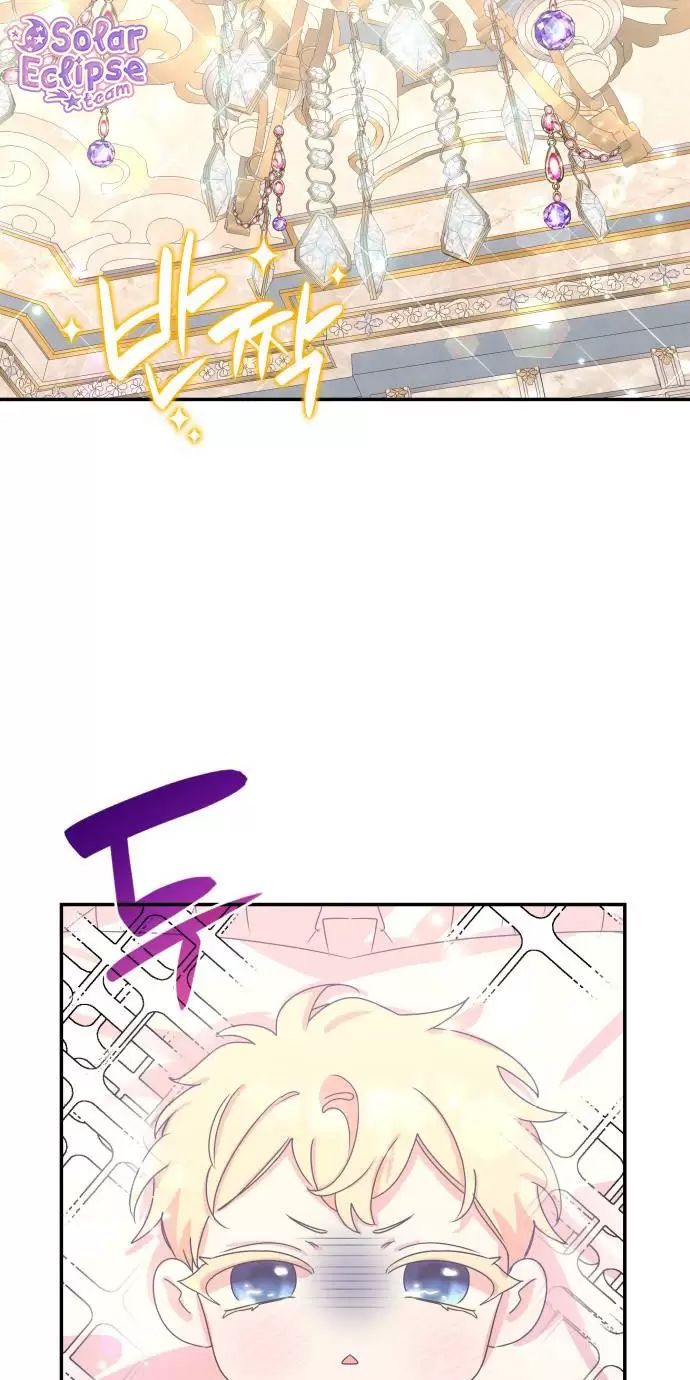 sống trong vườn hoa của công chúa chapter 2 3