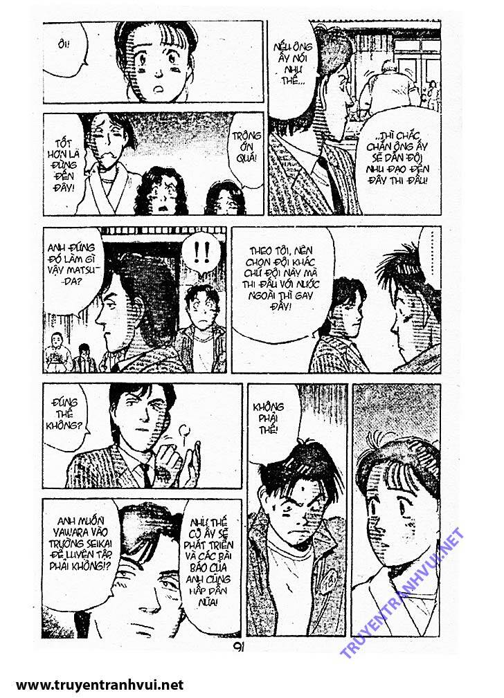 yawara chapter 181 16