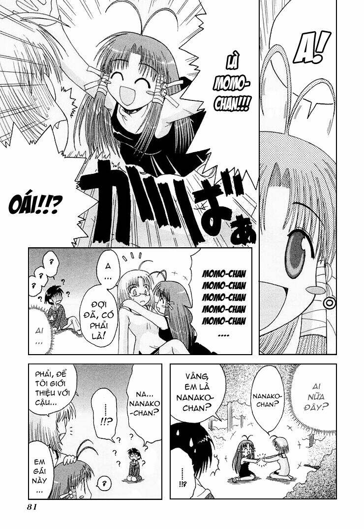 mahoraba chapter 2 33