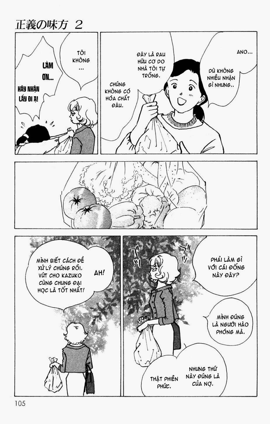 seigi no mikata chapter 8 20