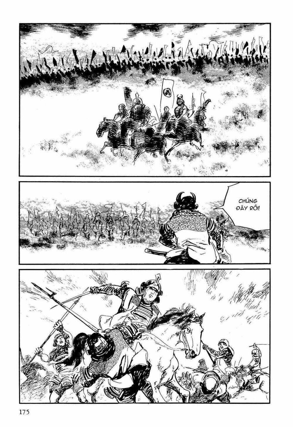 hanzou no mon chapter 59.1 27