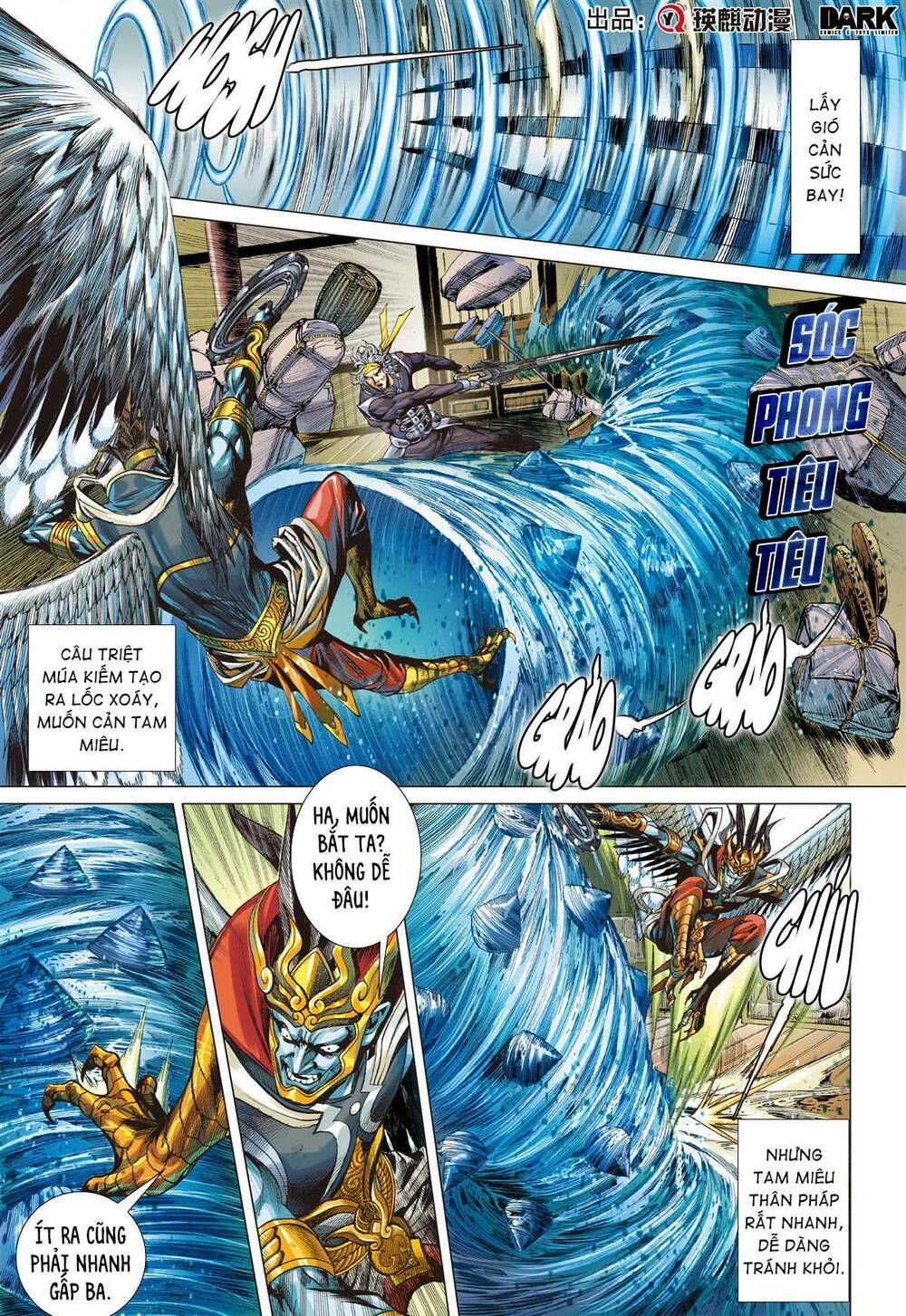 sơn hải kinh truyện chapter 265 12