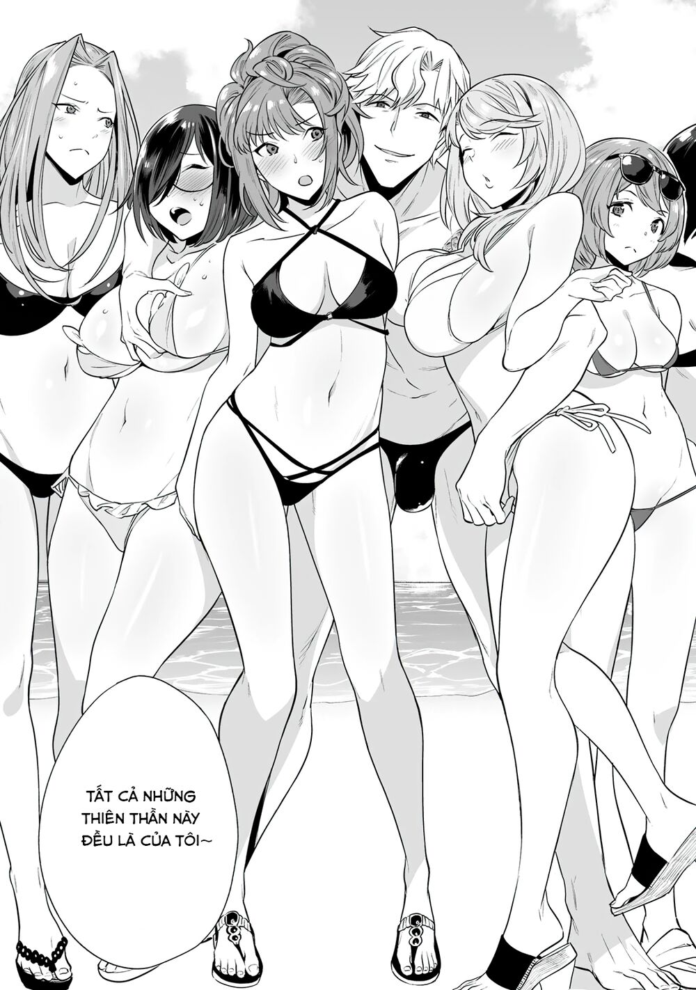 trò chơi hôn nhân sinh tồn chapter 11 9