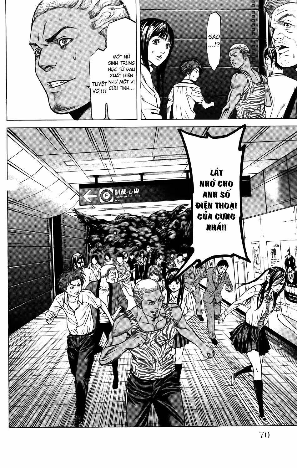 hakaijuu chapter 25 19