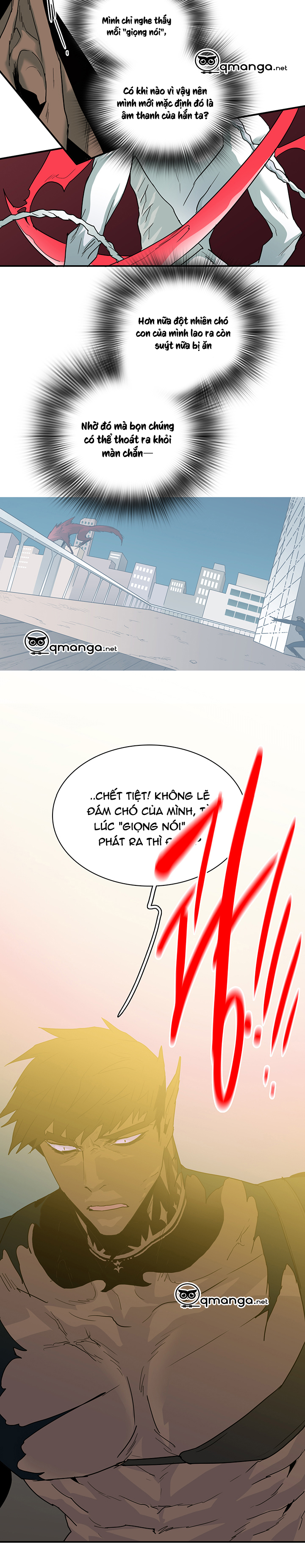 dear door chapter 71 6