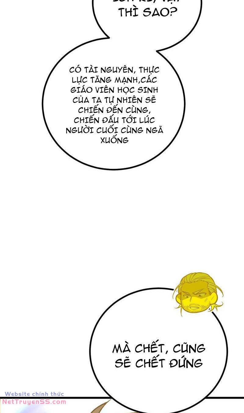 toàn cầu cao khảo chapter 246 59