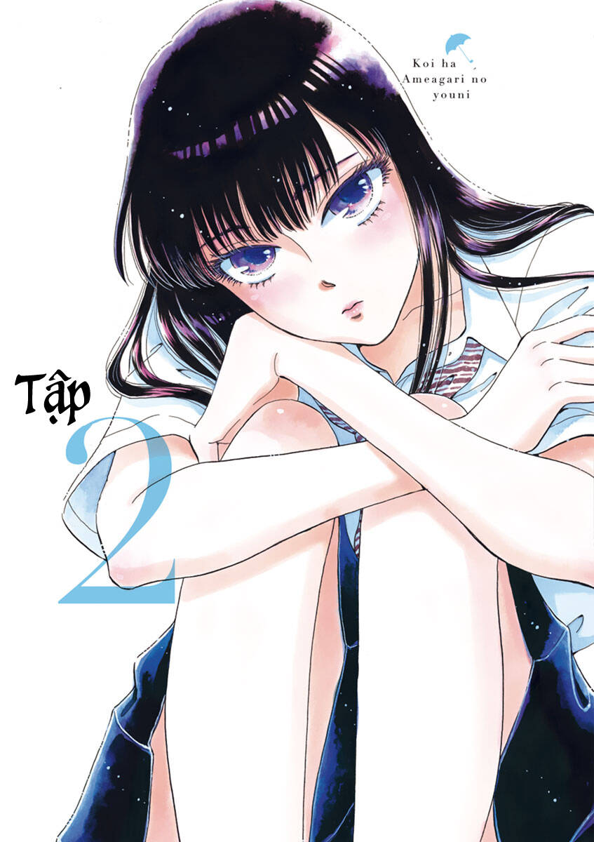 koi wa ameagari no you ni chapter 9 2