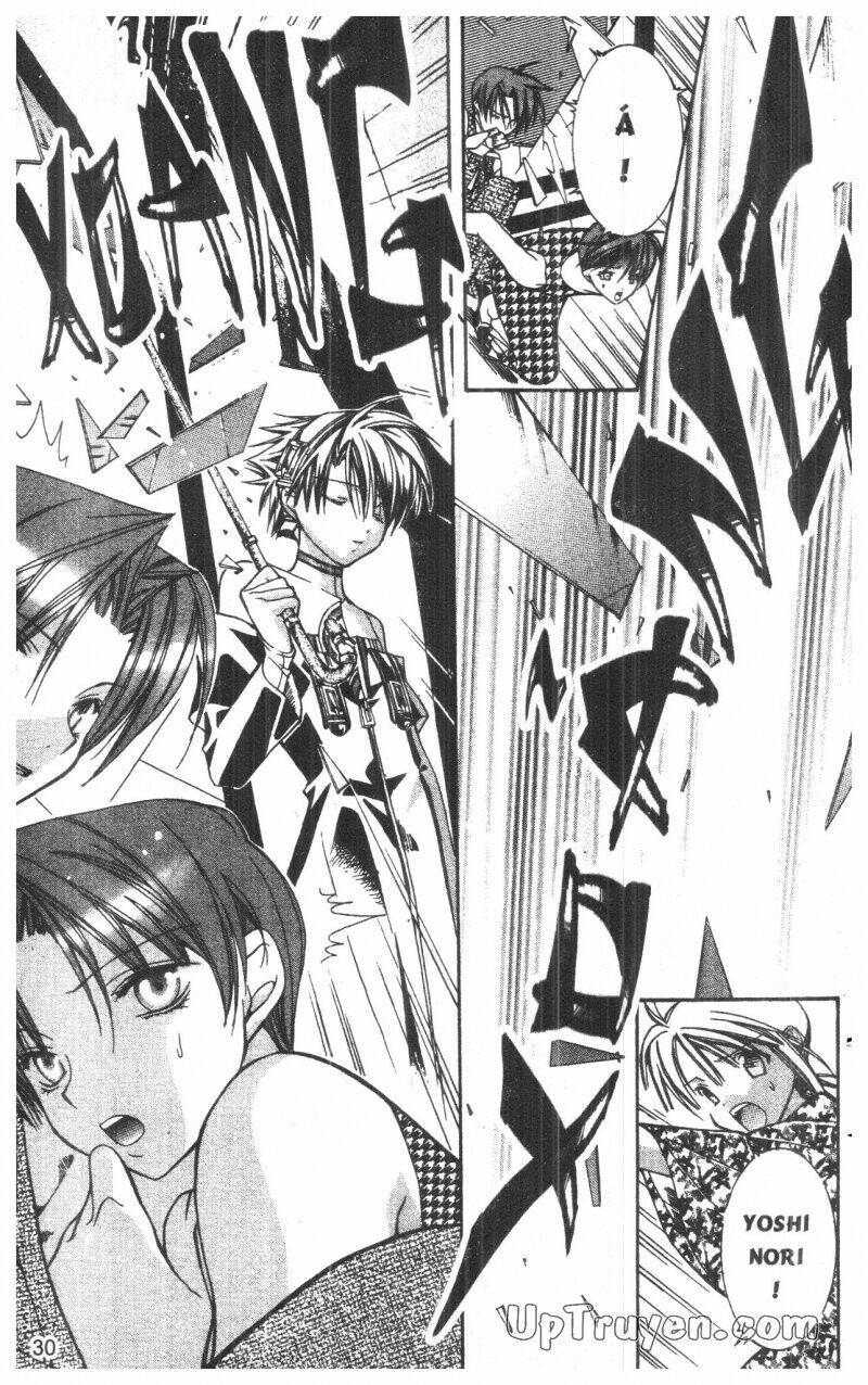 nightmare inspector chapter 2 58