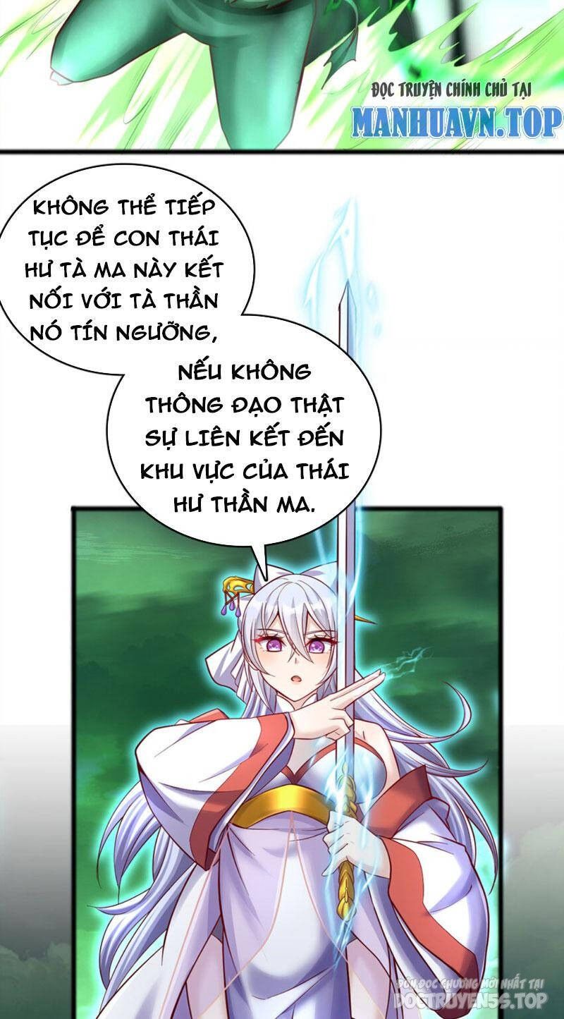 bắt đầu với kiếm vực, ta lặng lẽ tu luyện thành kiếm thần chapter 76 21