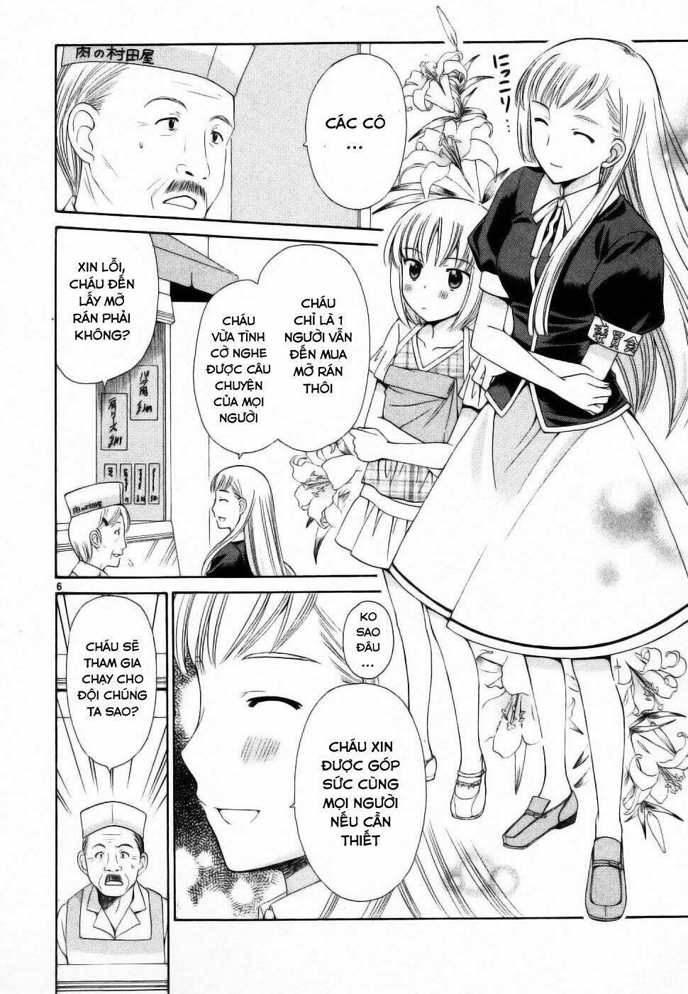 binbou shimai monogatari chapter 37 12