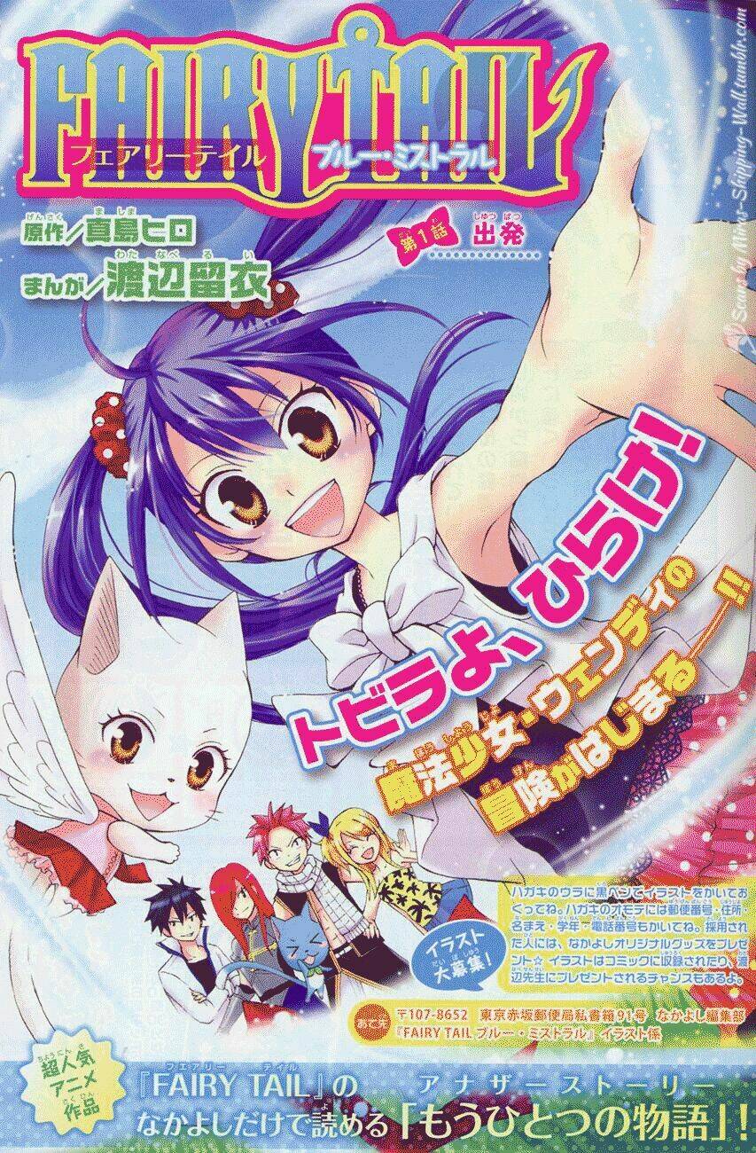 nữ pháp sư nhí 12 tuổi chapter 1 3