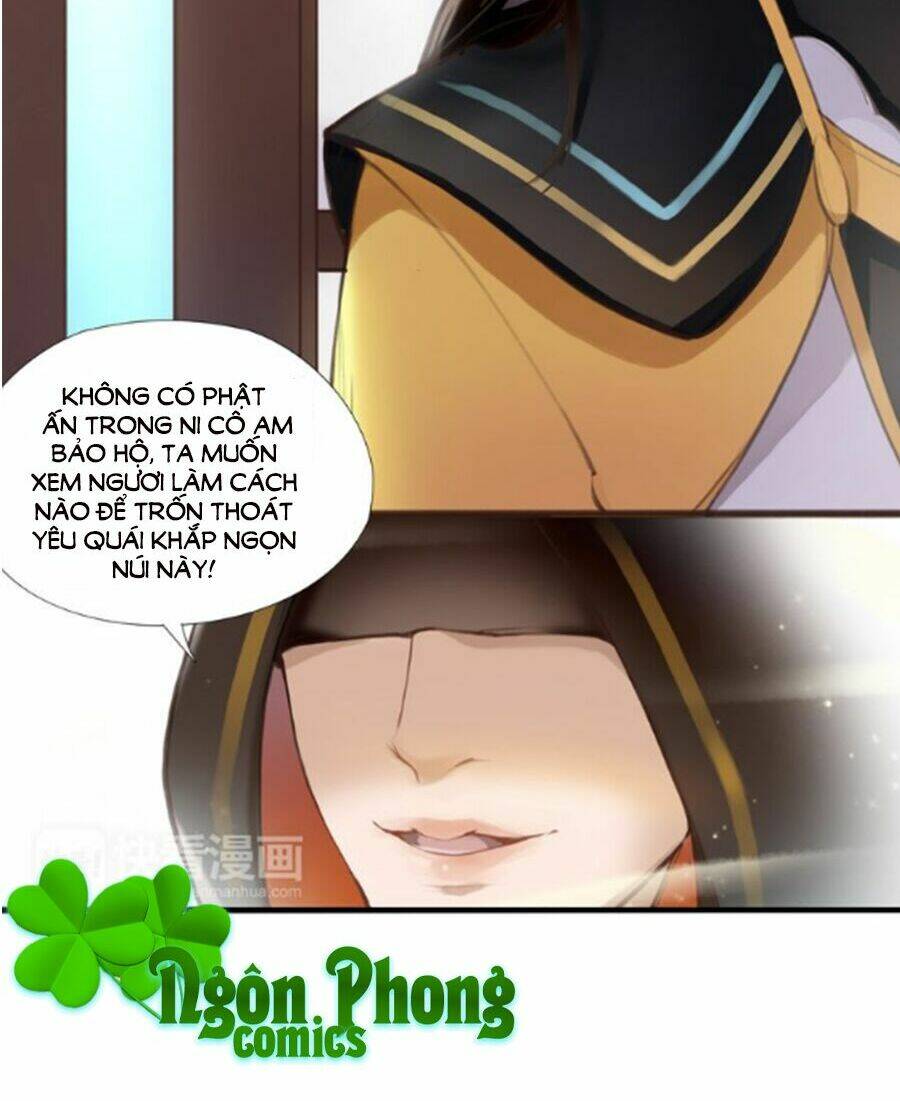 đường tăng cũng quyến rũ chapter 1 25