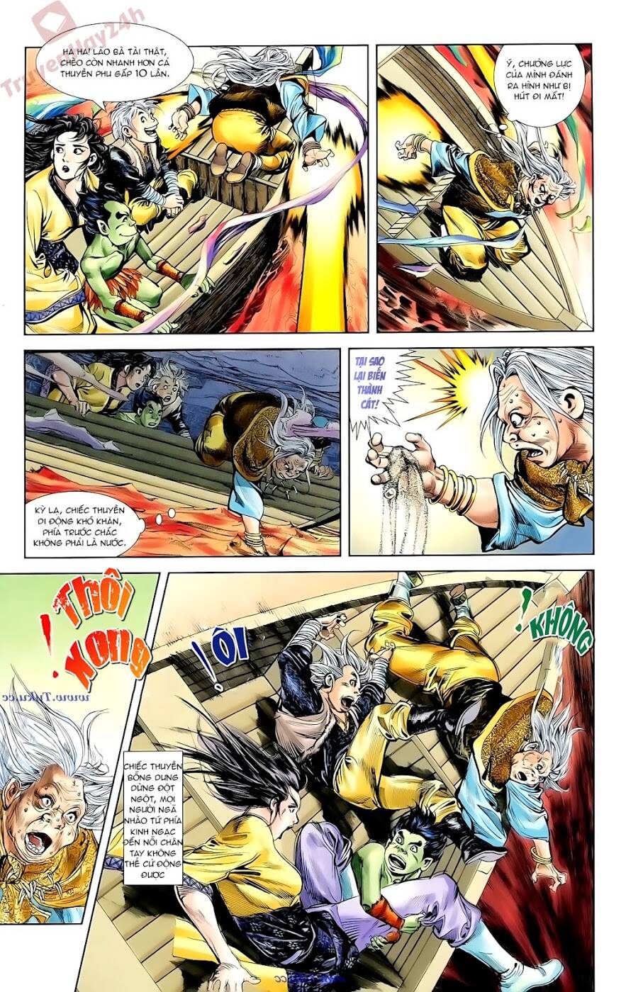 thiên tử truyền kỳ 1 - cơ phát khai chu bản chapter 91 25