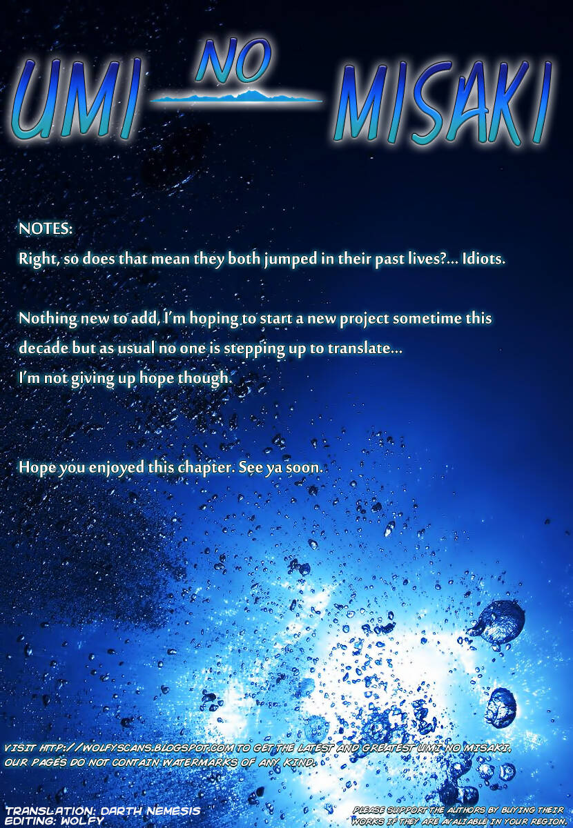 umi no misaki chapter 109 22