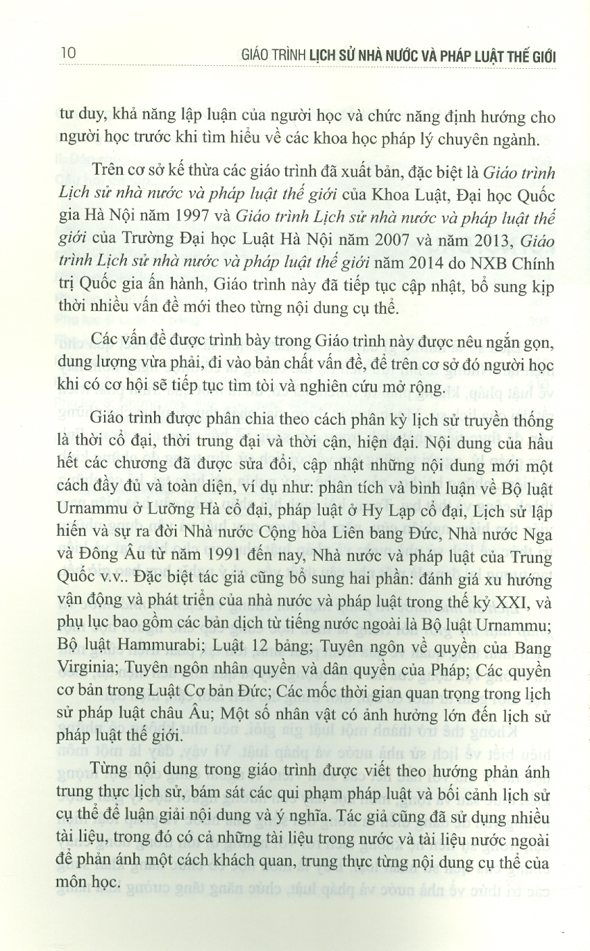 Giáo Trình Lịch Sử Nhà Nước Và Pháp Luật Thế Giới - PGS. TS. Nguyễn Minh Tuấn - Tái bản - (bìa mềm)