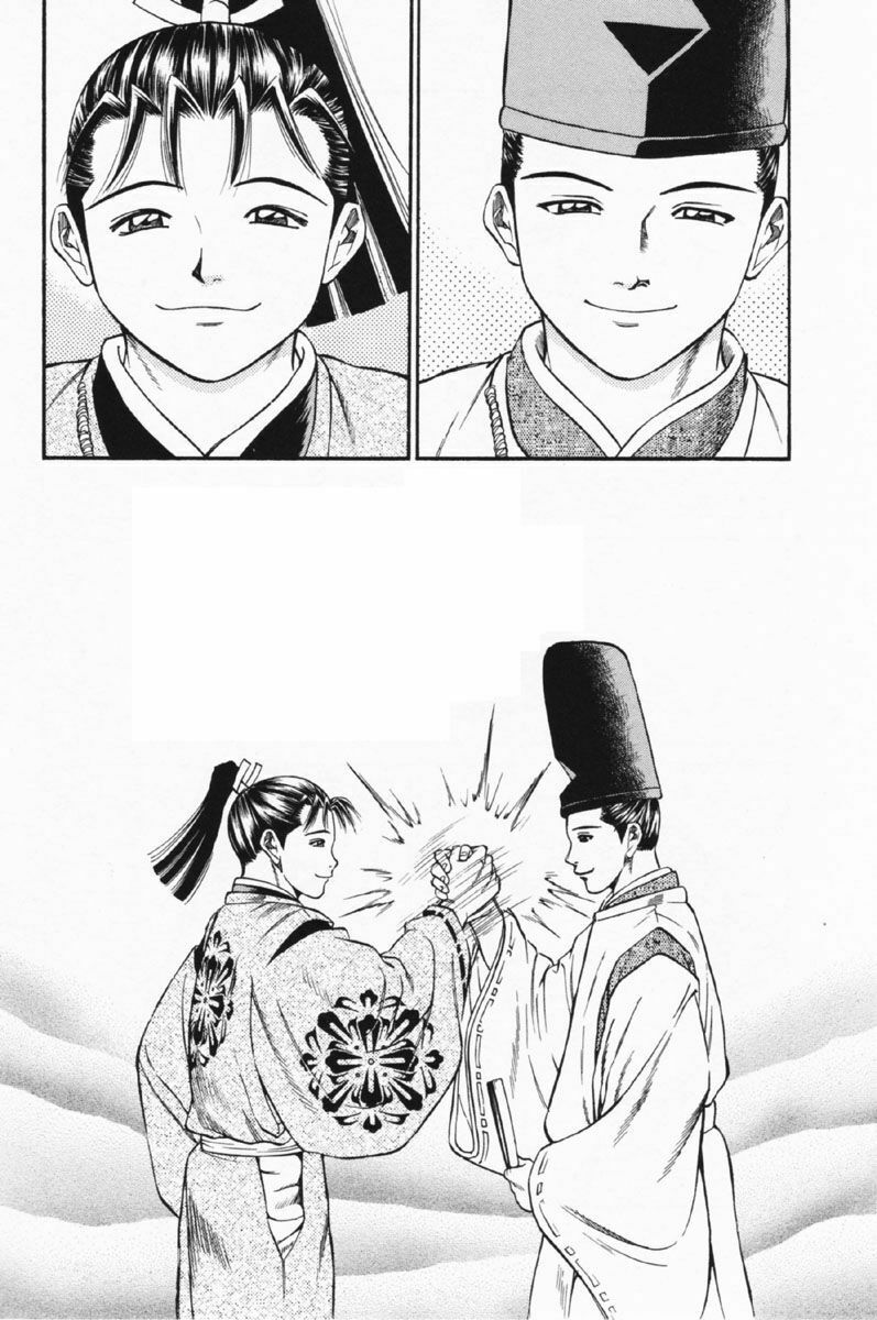 thiếu niên vương phần 1 chapter 27 90