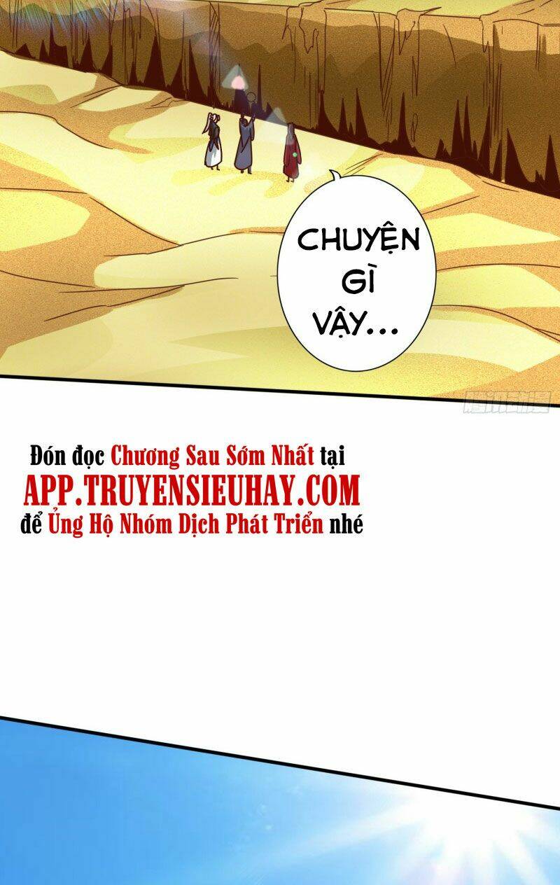 chư thiên ký chapter 290 19