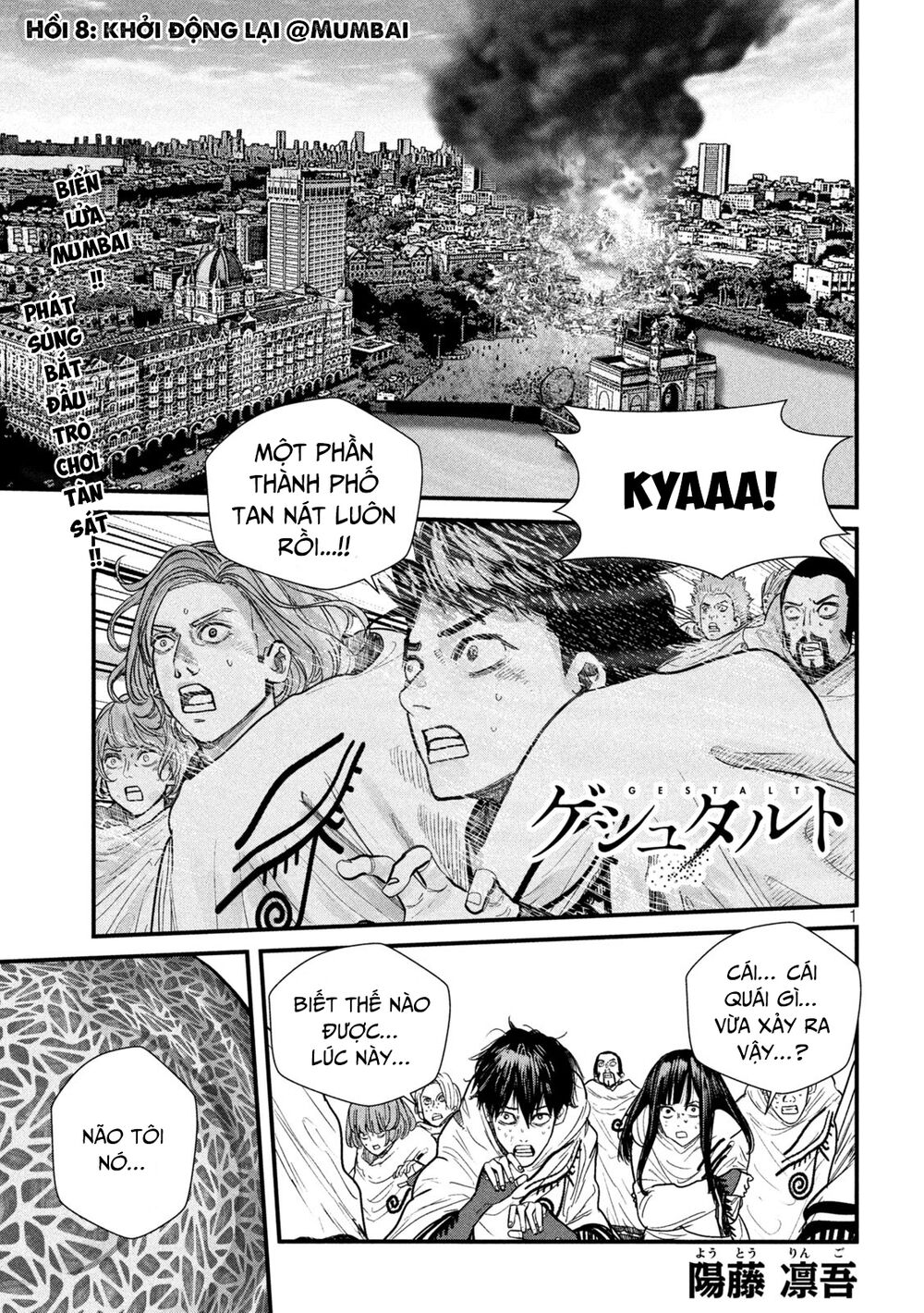 tất cả nhân loại 7,7 tỷ người, thiết lập lại toàn bộ! chapter 8 2