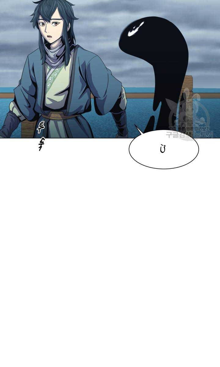 bậc thầy phép thuật ở thế giới võ lâm chapter 18.2 6