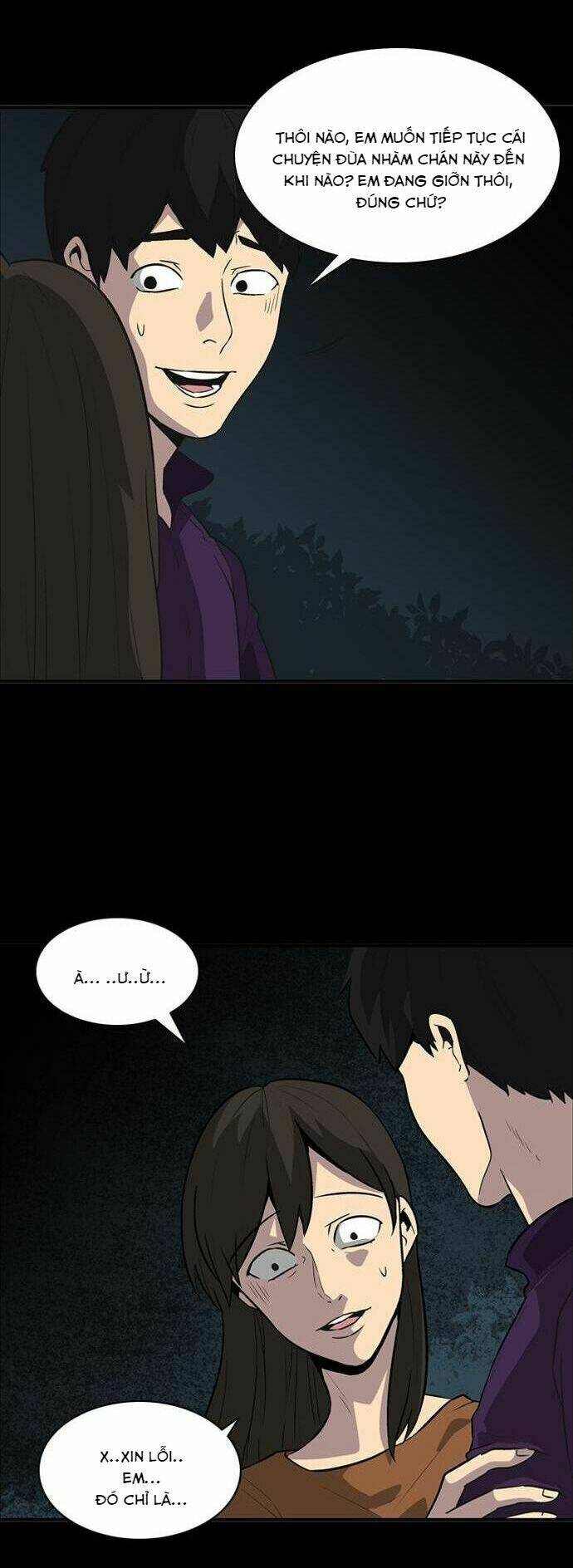 the red book chapter 20 10