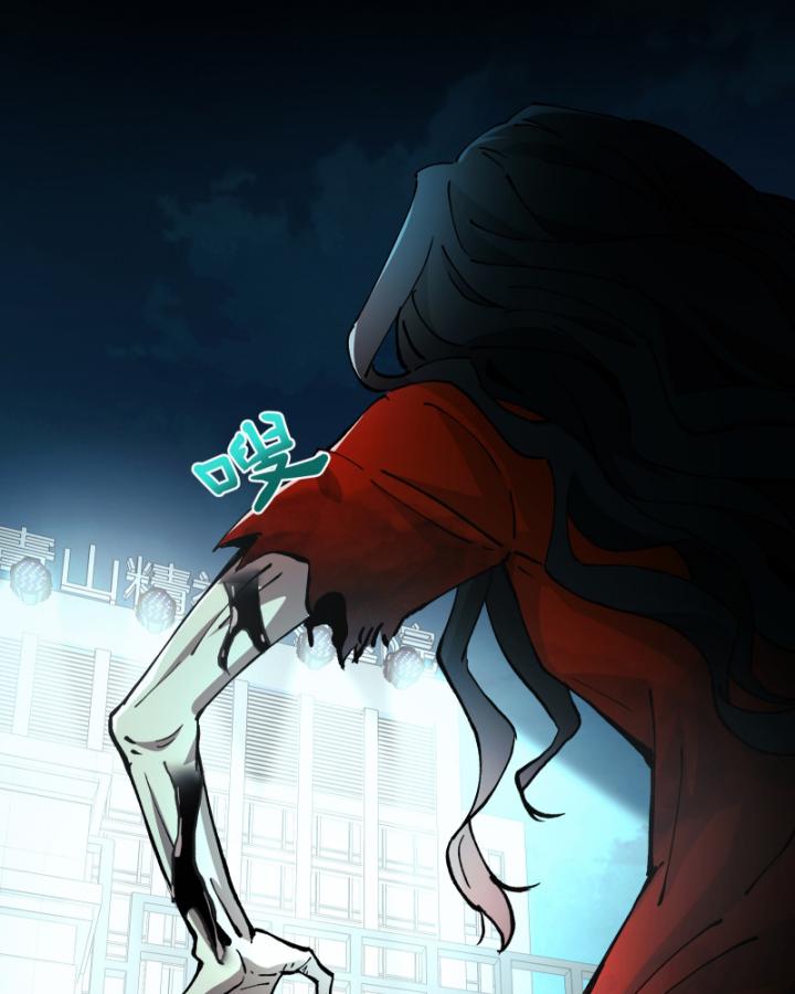 đối mặt với bệnh tâm thần, ma quỷ chẳng là cái thá gì chapter 2 65