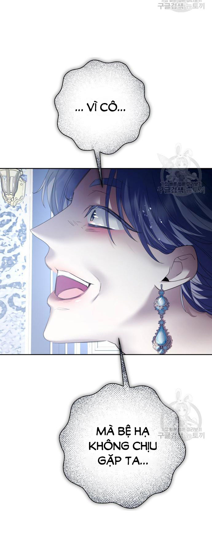 tôi muốn trở thành cô ấy dù chỉ là một ngày chapter 172.2 6