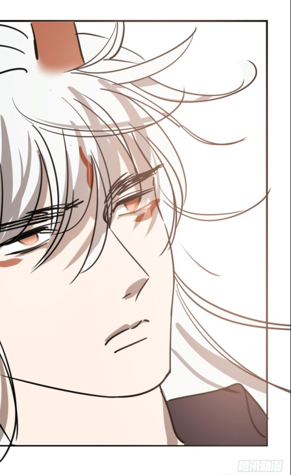 Bắt Lấy Ngao Ngao chapter 57 - Trang 32