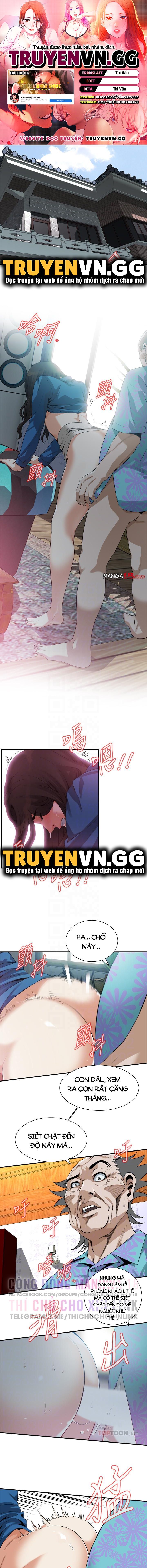 take a peek chapter 186 1